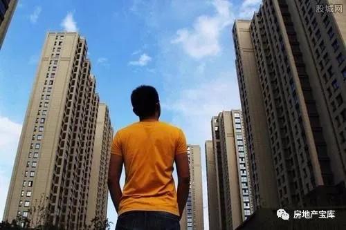 房地产知识大全（建议收藏）