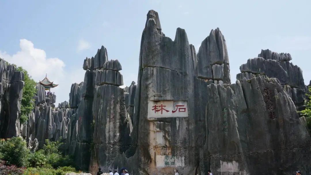 想去哪個城市上大學？你說瞭算