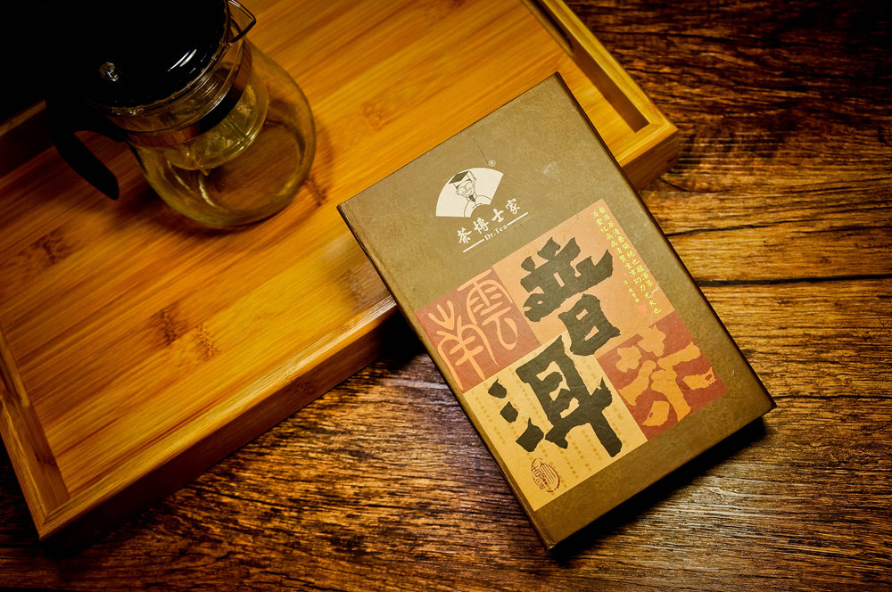 去云南旅游顺道入了几盒砖茶，喝惯绿茶的我也聊点个人看法吧
