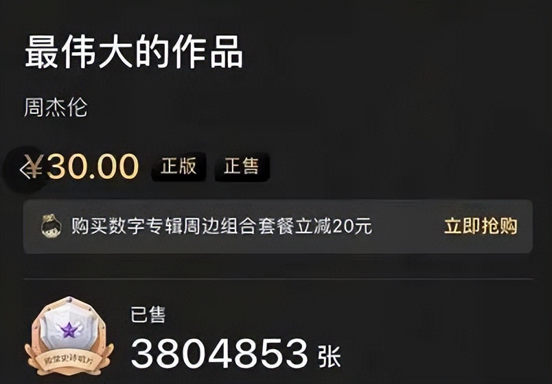 郭德纲助理向粉丝要礼物被开除；乐视回应“神仙日子”｜文娱周报