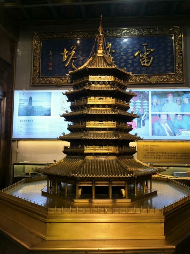 77岁杭州大爷熔铜280吨,"重建"雷峰塔,千年只腐蚀1毫米