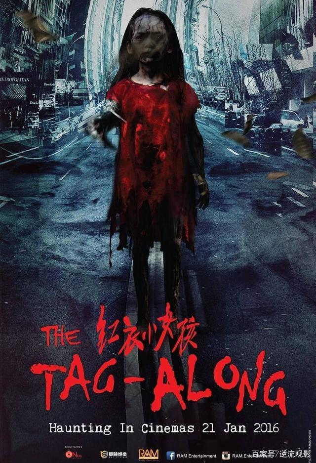 台湾十大r级恐怖电影!猛鬼丧尸生猛刺激尺度太大