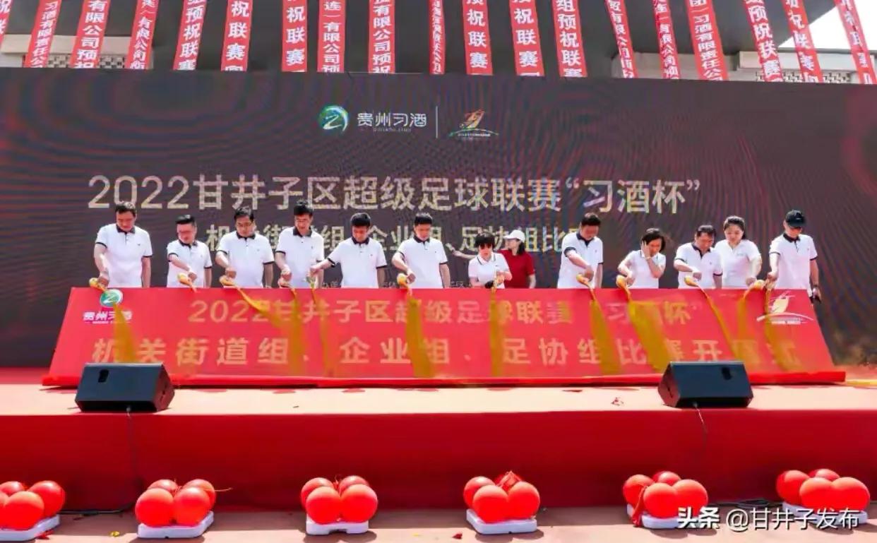 英国足球有几个联赛（英格兰虽有24级联赛，但中国也有区级和街道级联赛了，还有积分榜）