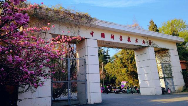 31所！没有中科大的江西也要发力博士、硕士教育