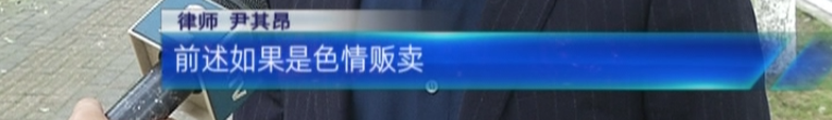 3.15闲鱼被曝光，你看我的颜色就知道了！-有点鬼东西