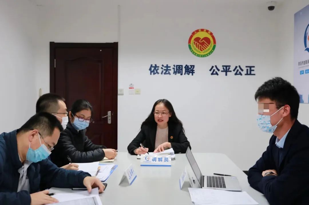 金融调解开拓者 服务群众暖心人