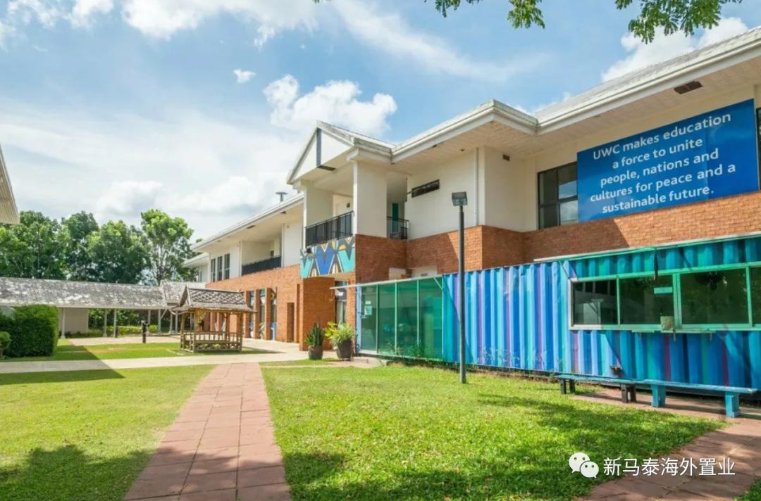 泰国教育｜普吉岛 5 所顶级国际学校