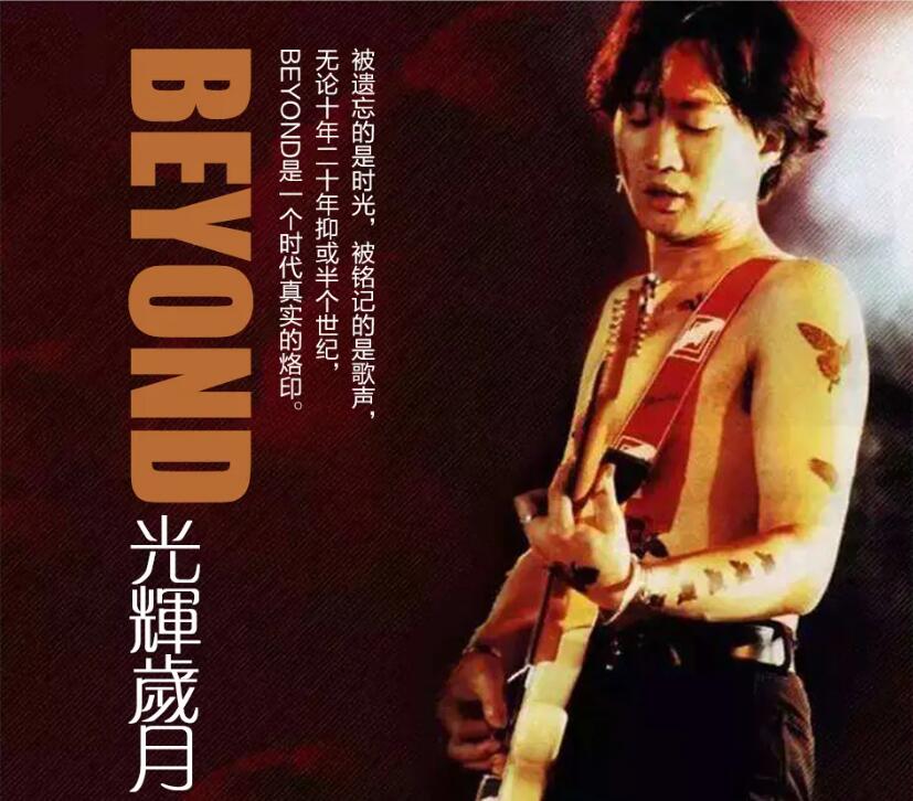 80年代歌曲大全100首老歌（80年代歌曲大全100首老歌下载）-第4张图片-科灵网