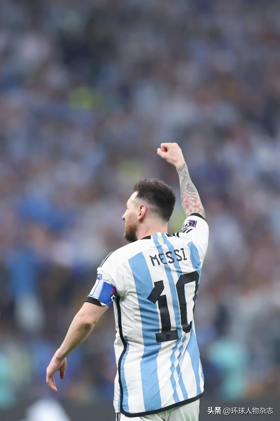目睹现在这支阿根廷队（梅西，“暮年”捧杯！）
