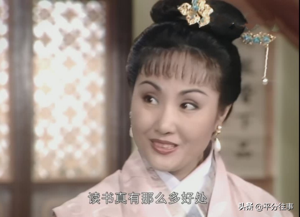 为什么《新白娘子传奇》里，只有许姣容得到了“圆满”的结局？