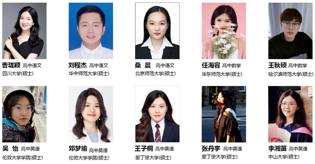 深圳市紅山中學(xué):創(chuàng)造璀璨新星 筑夢(mèng)希望未來(圖57) 深圳市紅山中學(xué):創(chuàng)造璀璨新星 筑夢(mèng)希望未來(圖57)