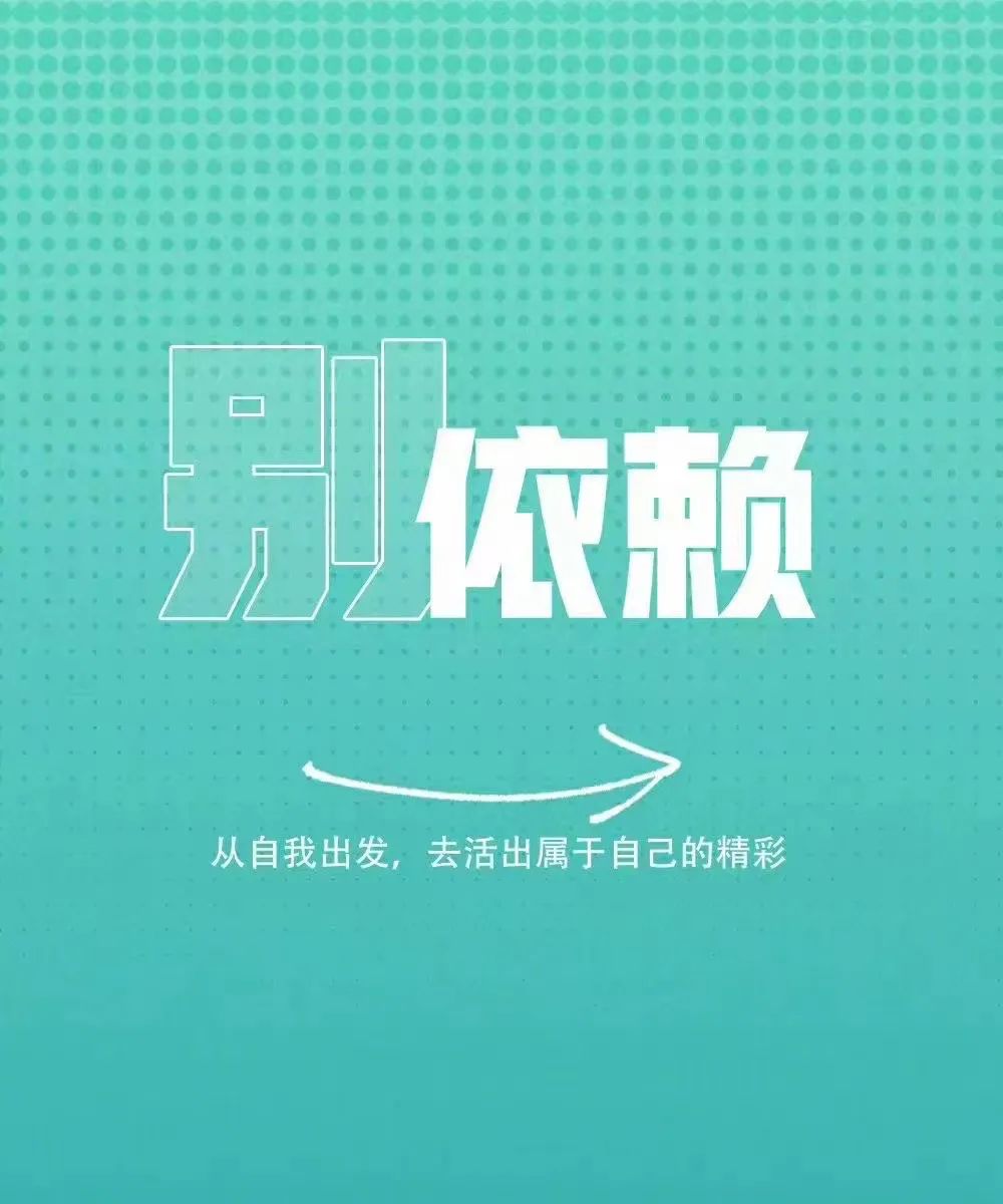 2022.3.30早安心语，唯美正能量祝福早安句子，暖心的早安问候