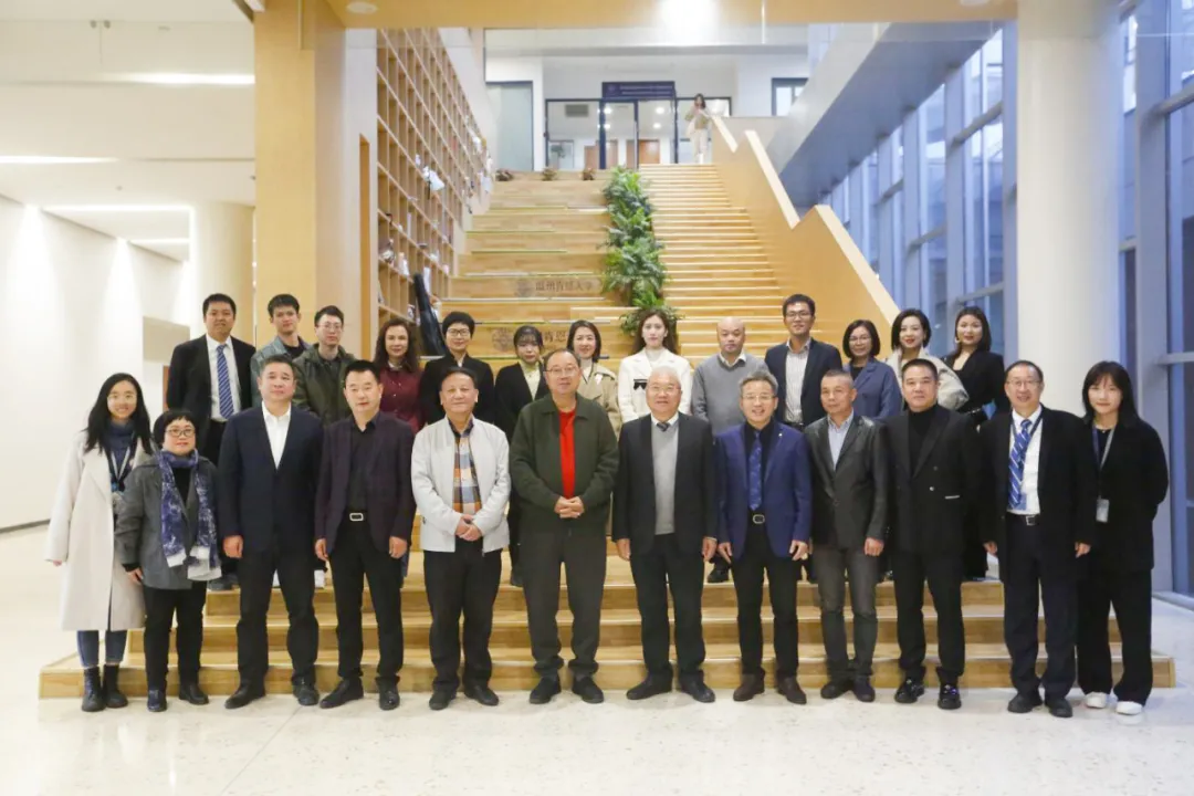 温肯教育发展基金会第一届理事会第十次全体会议顺利召开