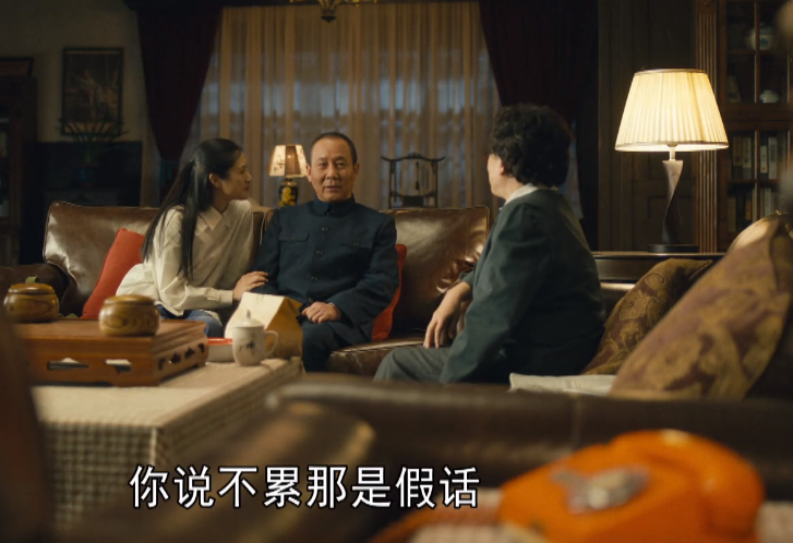 看《人世间》，不得不夸的两位演员，一个是徐松子，一个是马少骅