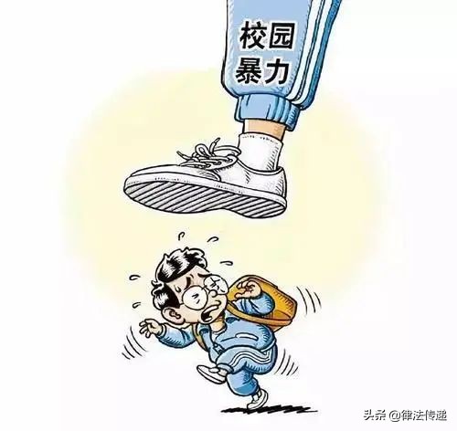 海南一学校多名女生教室群殴一男生，学生应该如何预防校园暴力