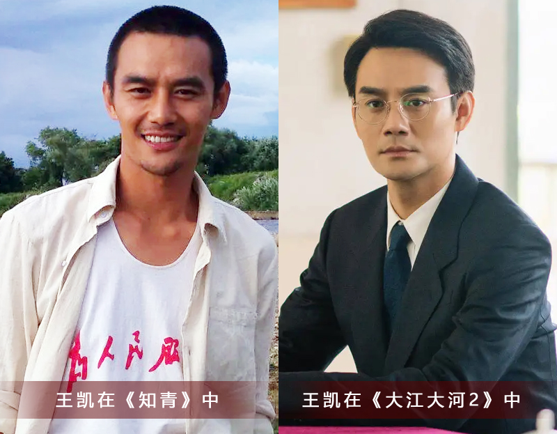 十年之后你已是巨星(梁晓声《知青》播出十年 15位男星变化大 王凯成顶流 唐曾凭新剧翻红)