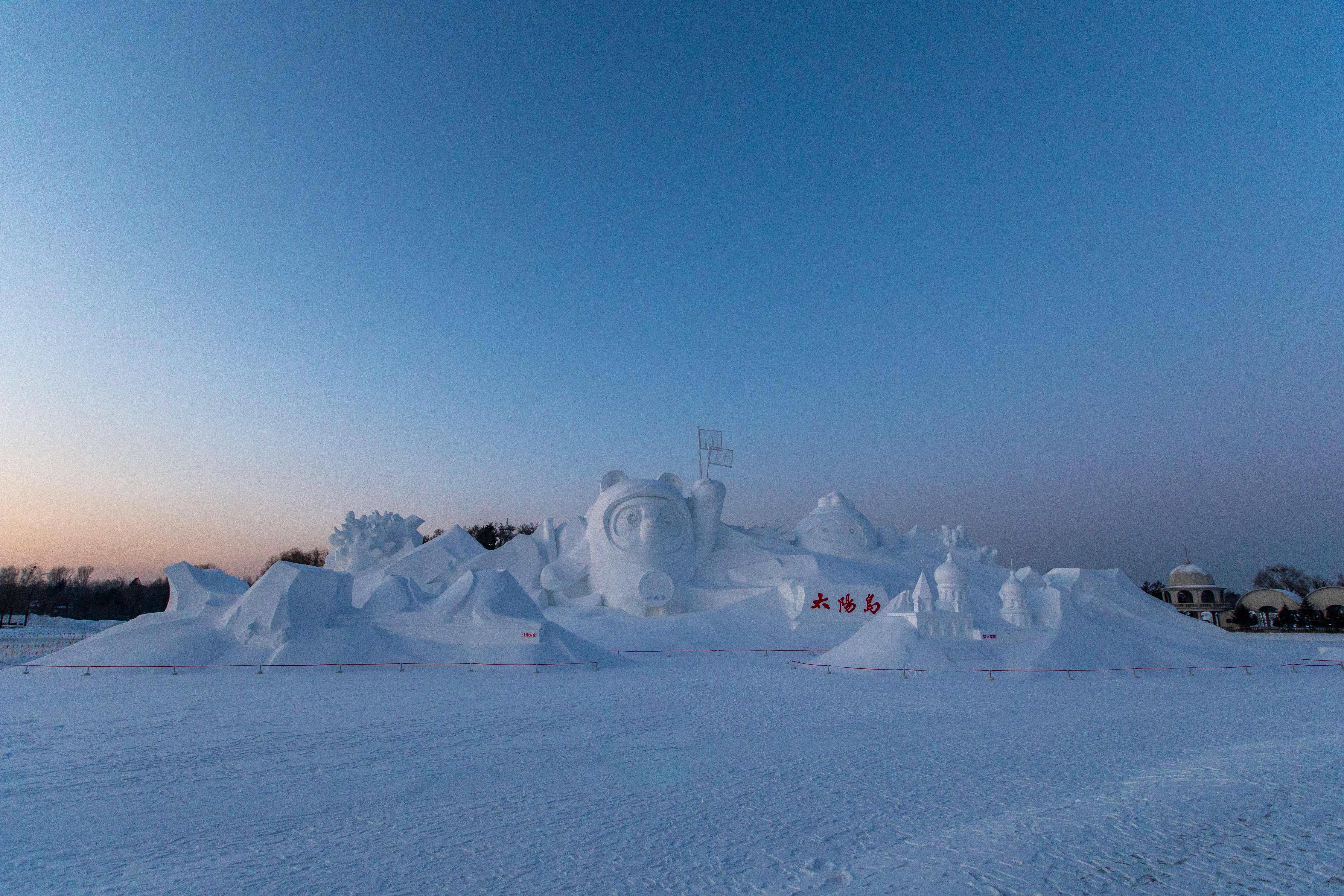 这个冬天到黑龙江，体验一场浪漫的冰雪之旅