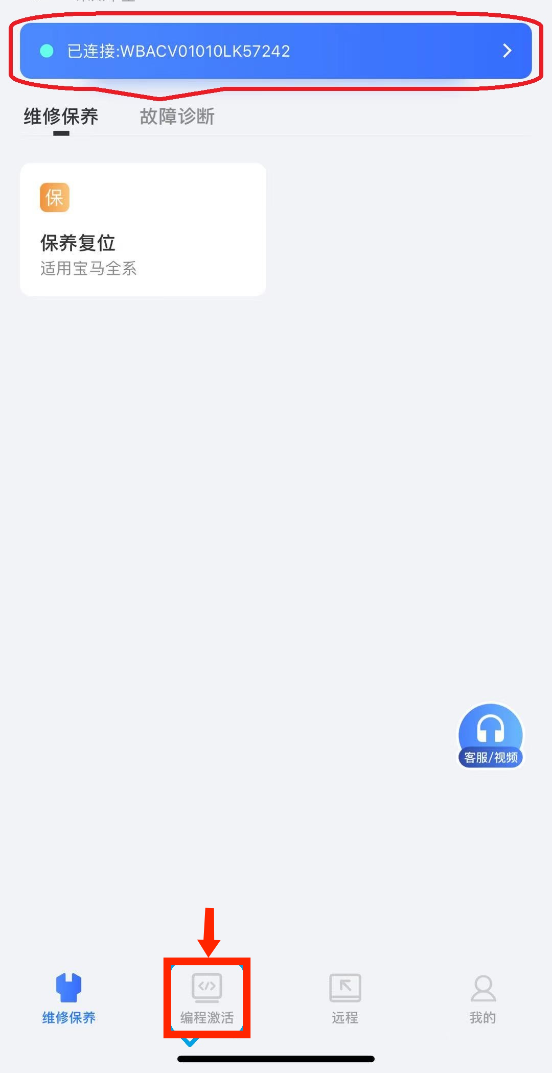 改装案例~奥迪A6L加装二代胎压，提升驾驶安全性，文末领福利