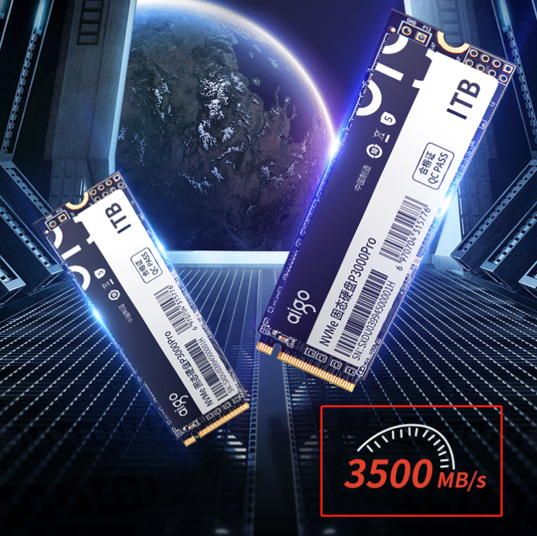 TLC闪存颗粒！aigo最新的PCIe3.0旗舰固态居然这样玩？