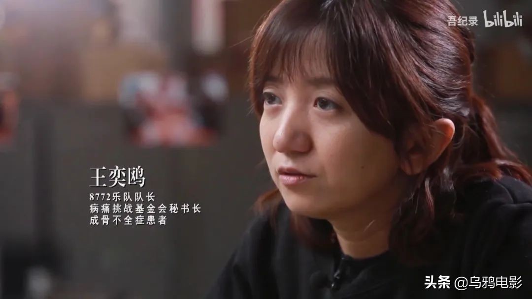 “我爱摇滚，我有病。”