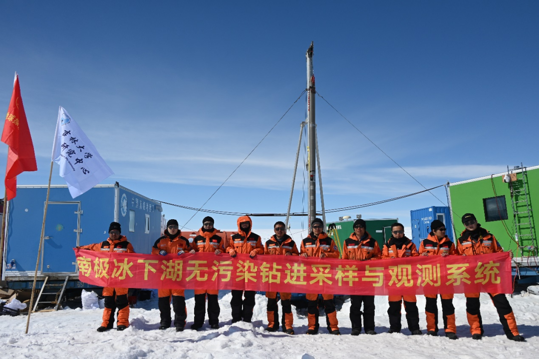 中国第38次南极科考完成！吉大取得重磅成果，这一技术迈入国际一流！