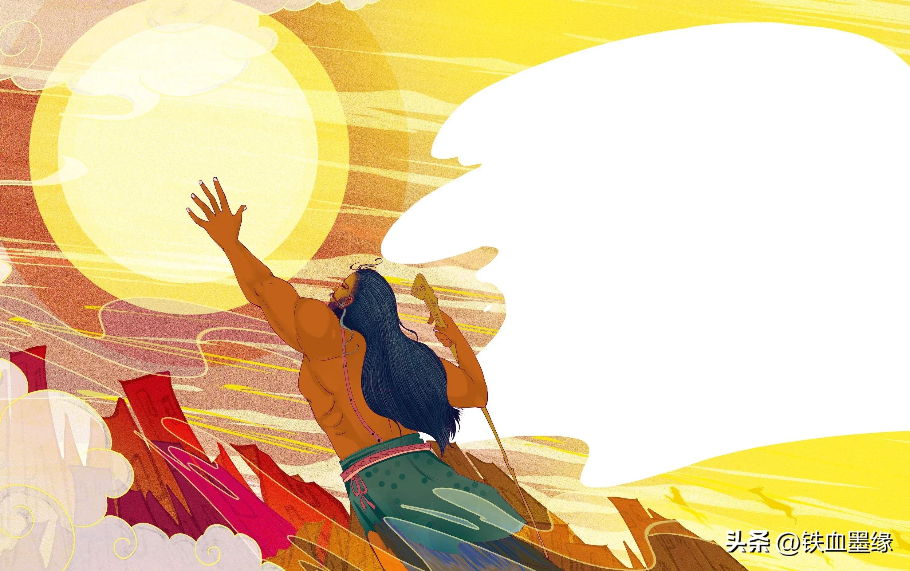 夸父追日的神话故事 夸父追日的故事完整版-徐拾记官网