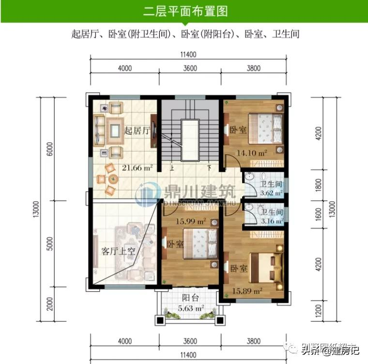 开间11米，广东17款三层农村别墅，尺寸布局有讲究，符合乡村风水