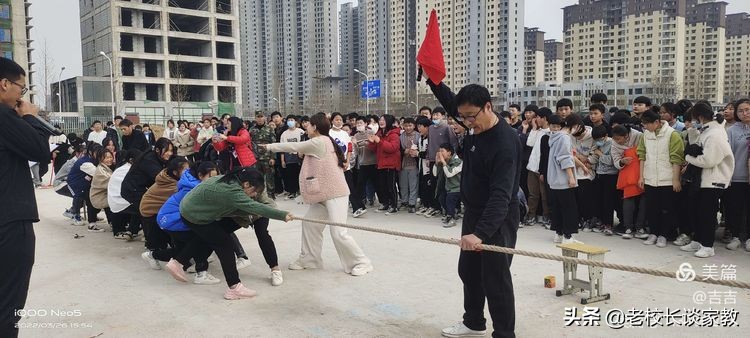 “一根绳一条心 拔河比赛聚人心”——2022年春期赵河学校拔河比赛