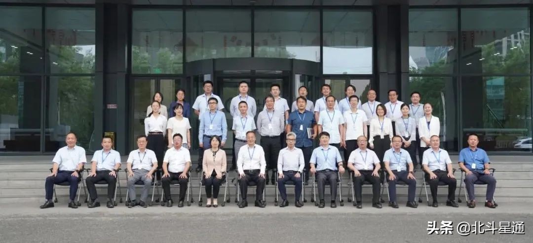 北斗星通惯性业务分立暨融感科技公司成立大会在京召开