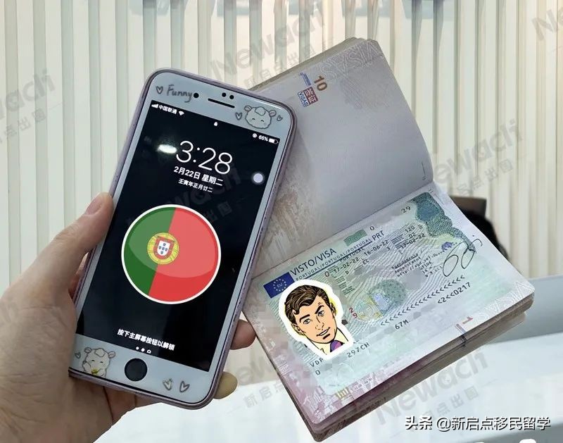想要移民葡萄牙，不知道D7签证就亏大了