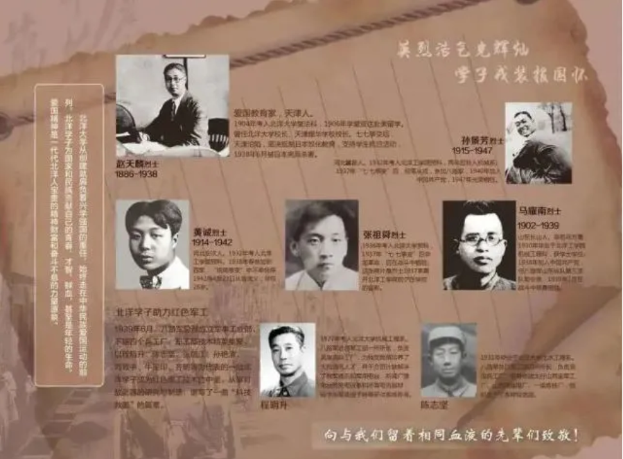 央媒盛赞！这所985到底有多浪漫？上天入海，追星揽月！网友：浪漫到骨子里！