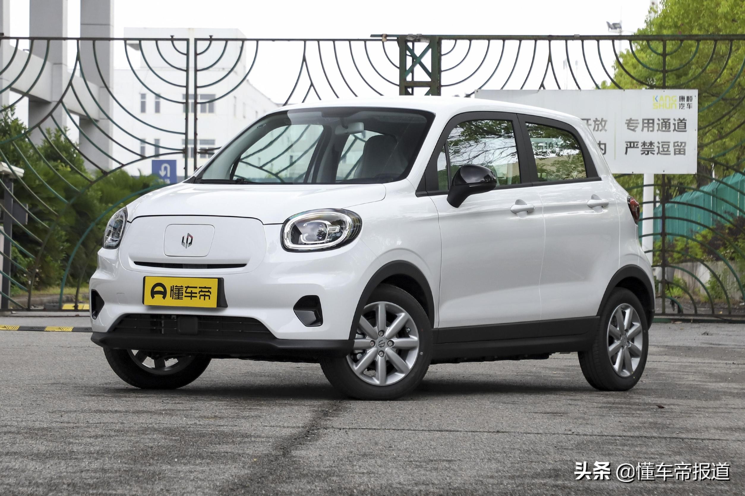 新车 | 换标奇瑞瑞麒m1 ev?黄海新电动车曝光,车长3米6,可坐4人