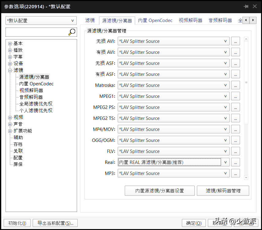 win10ôĻ(liang)ȣwin10ô(diao)Ļȣ-21ͼƬ-ʳƷ(ji)е