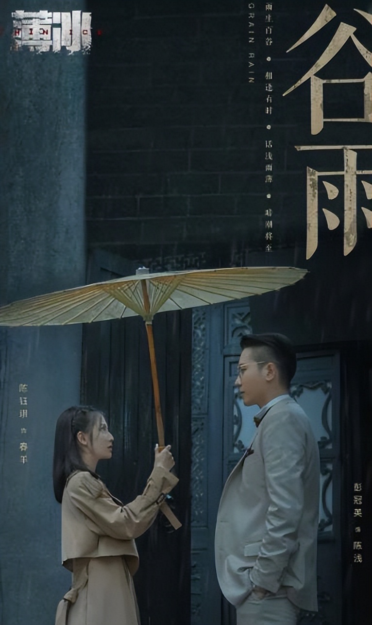 5部未播先火的谍战剧，阵容堪称神仙打架，你最期待哪部？