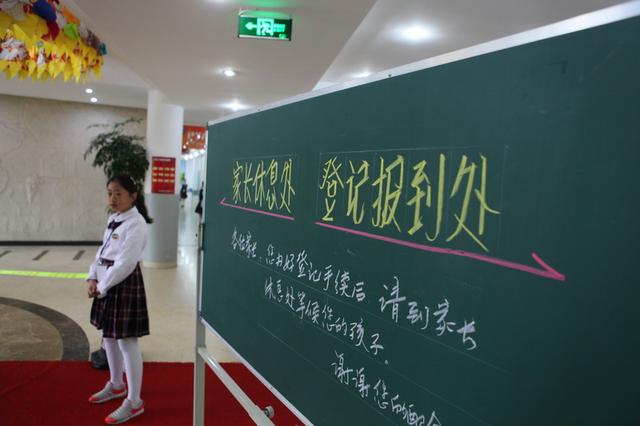 不上幼儿园，就不能上小学？恐怕你对义务教育有些误会，谁在瞎说