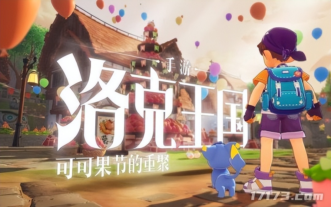 一款游戏上线6年还能月入3亿？腾讯这家工作室，又将祭出两大杀招