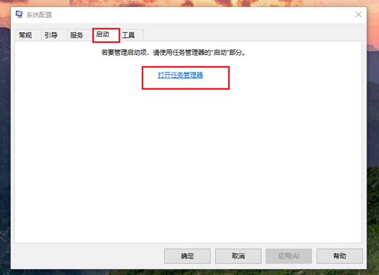 4项系统优化设置，让电脑运行提速50%，新旧电脑都可用