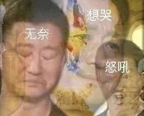 比利时足球队为什么世界第一（没想到啊没想到，比利时男足竟是这样的世界第一）