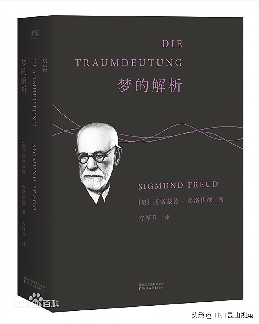 一生必读的60部名著 名著有哪些 经典世界名著