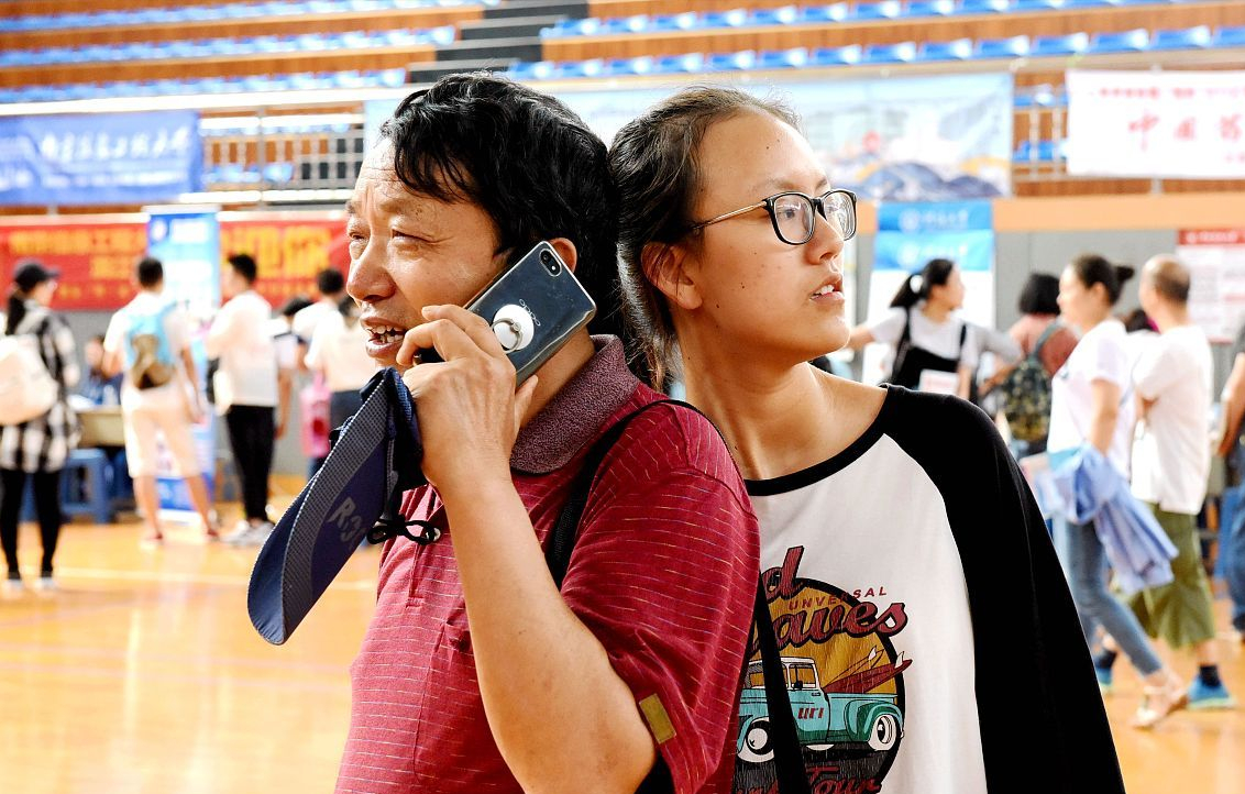 天津这4所大学已被点名曝光，毕业证一文不值，家长报考需谨慎