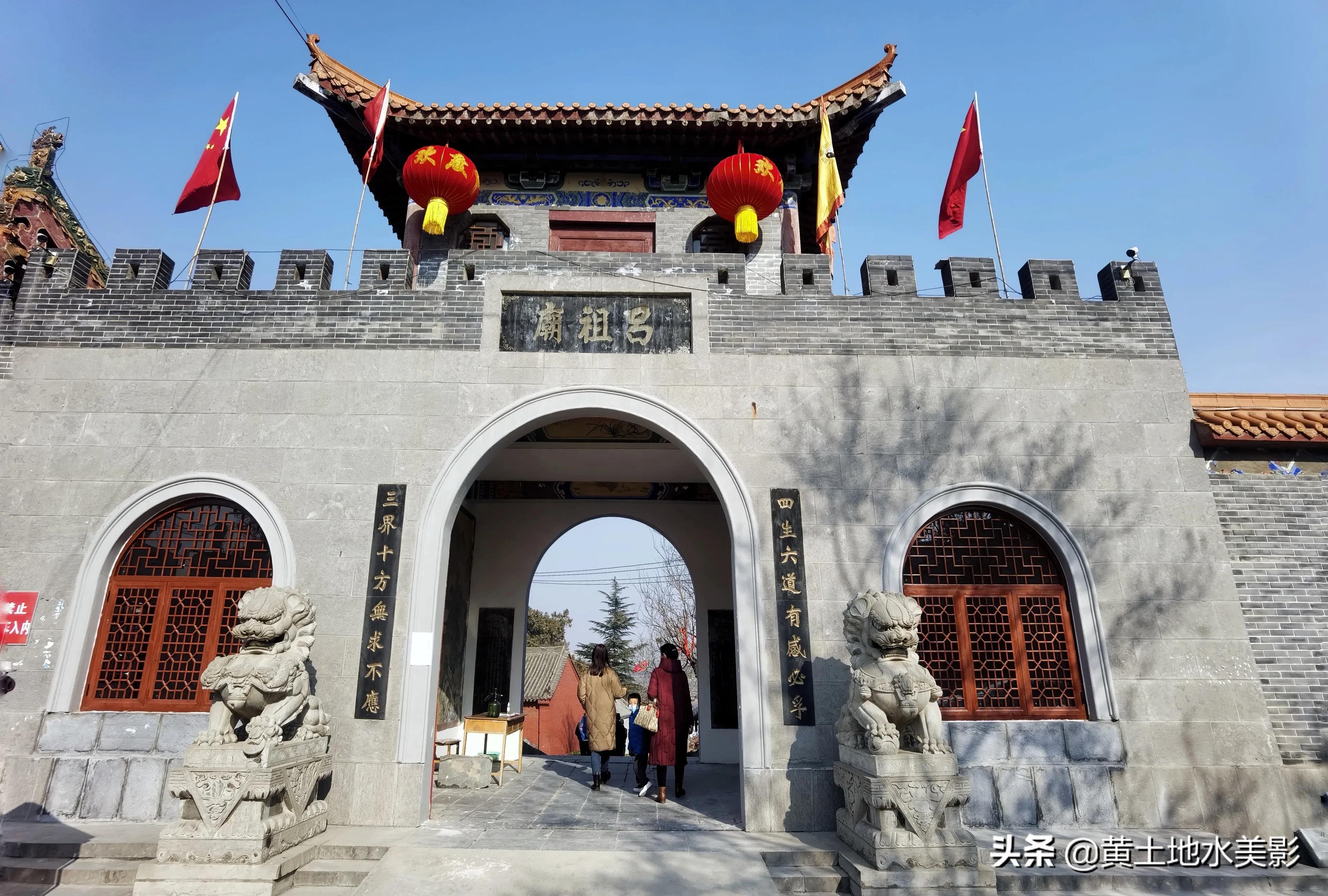 大年初五游河南这个八仙之一修道的地方，免费景点，内有真迹不少(河南大年初五的风俗是什么)
