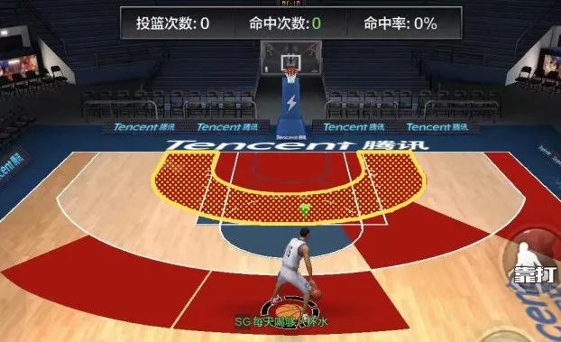 最强NBA "卡特过人后的移动身法"在线教学