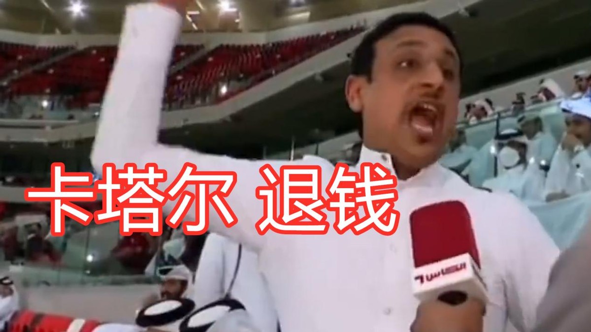 世界杯小組賽對陣圖（世界杯小組賽最新形勢，東道主無緣淘汰賽，巴西痛失兩員大將）
