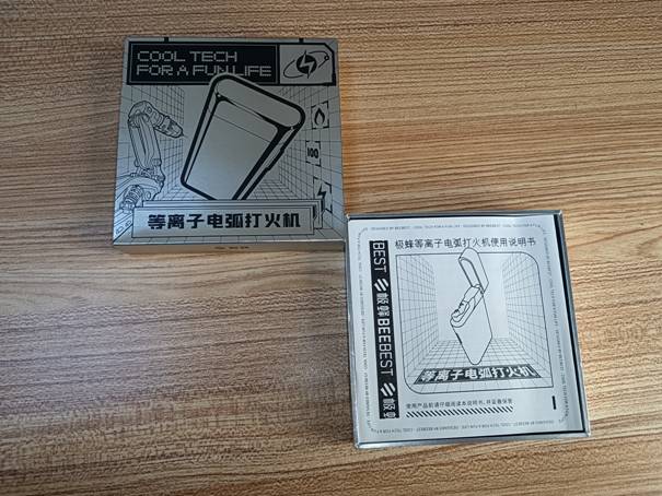​点火无需扇风，火上不用浇油- 极蜂等离子电弧打火机评测