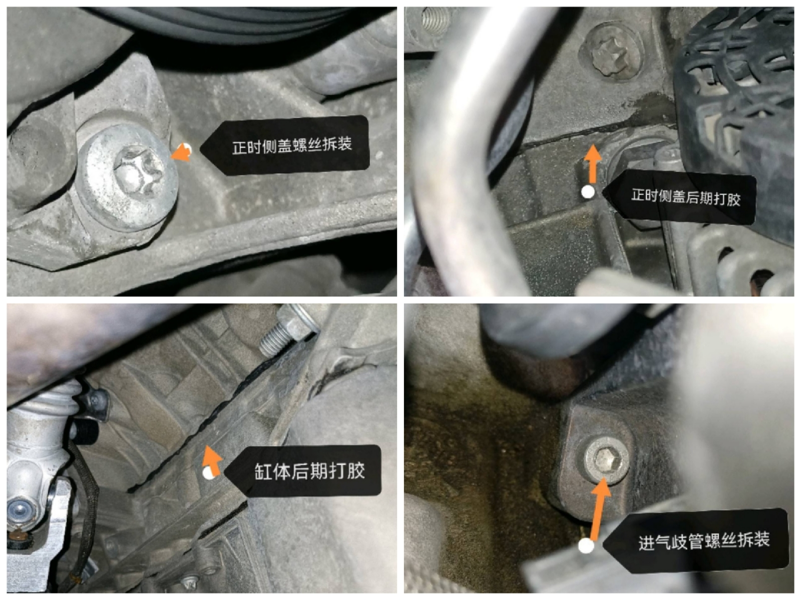 你以為就這樣？這臺是我入行以來驗(yàn)過最差的二手車