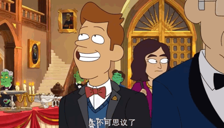 这部脑洞突破天际的动画片真是太敢拍了