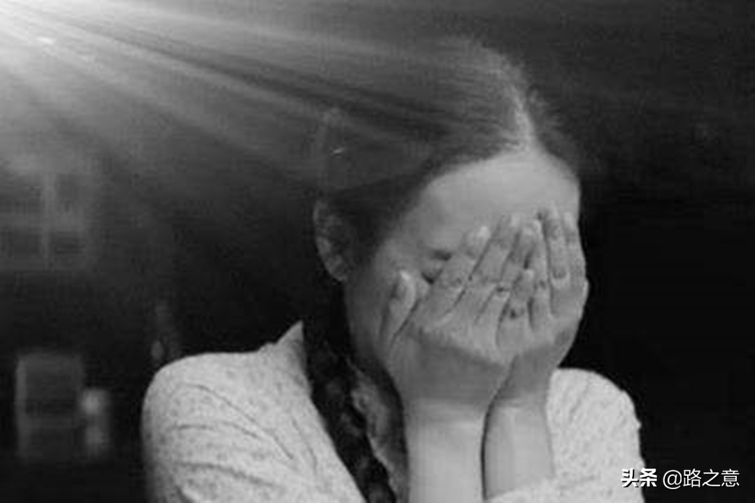 88年女研究生被拐，仅“卖”2480元，70多天后因一首藏头诗被解救