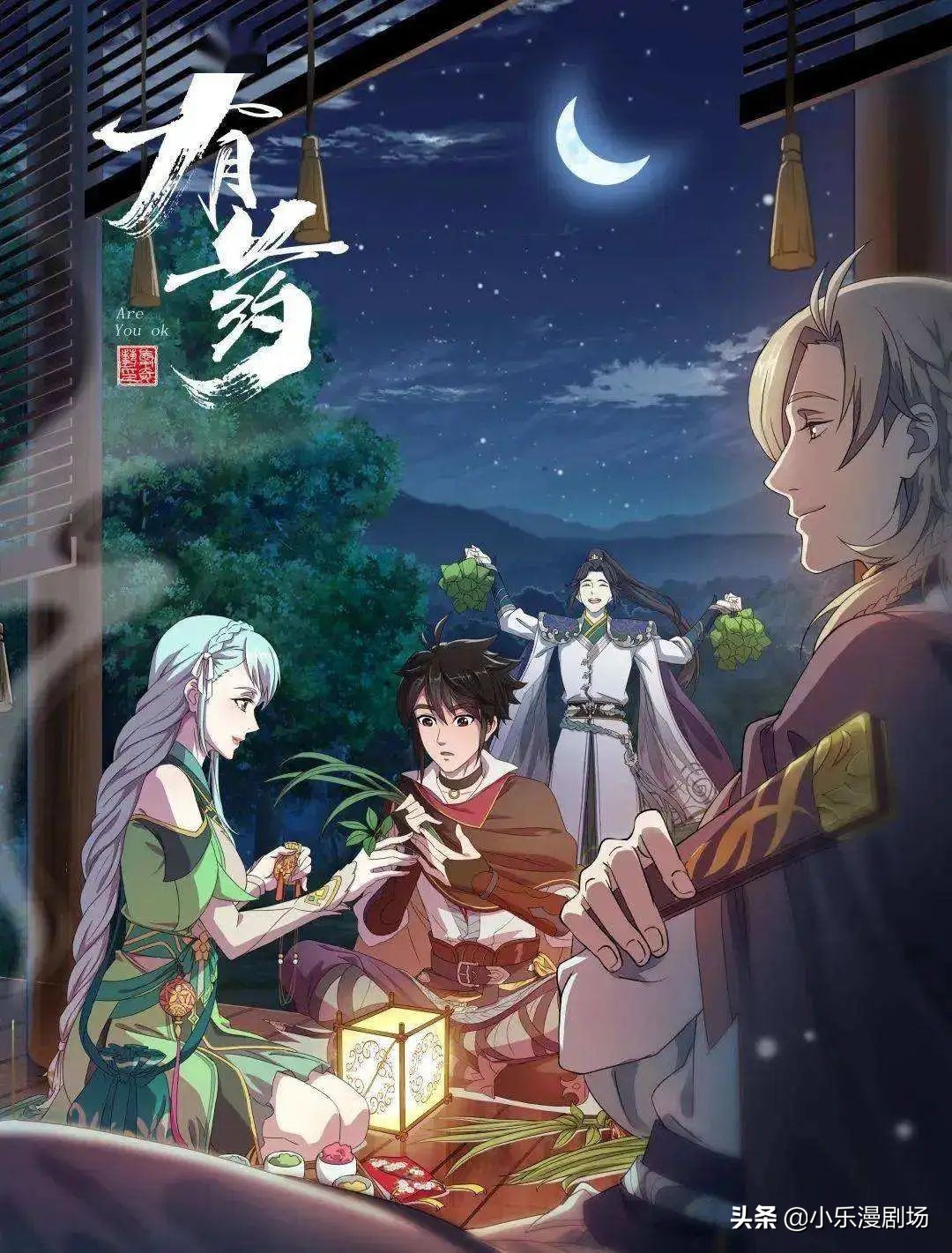 100װӾ紩Խ100װӾ紩ԽС˵-Ʒ