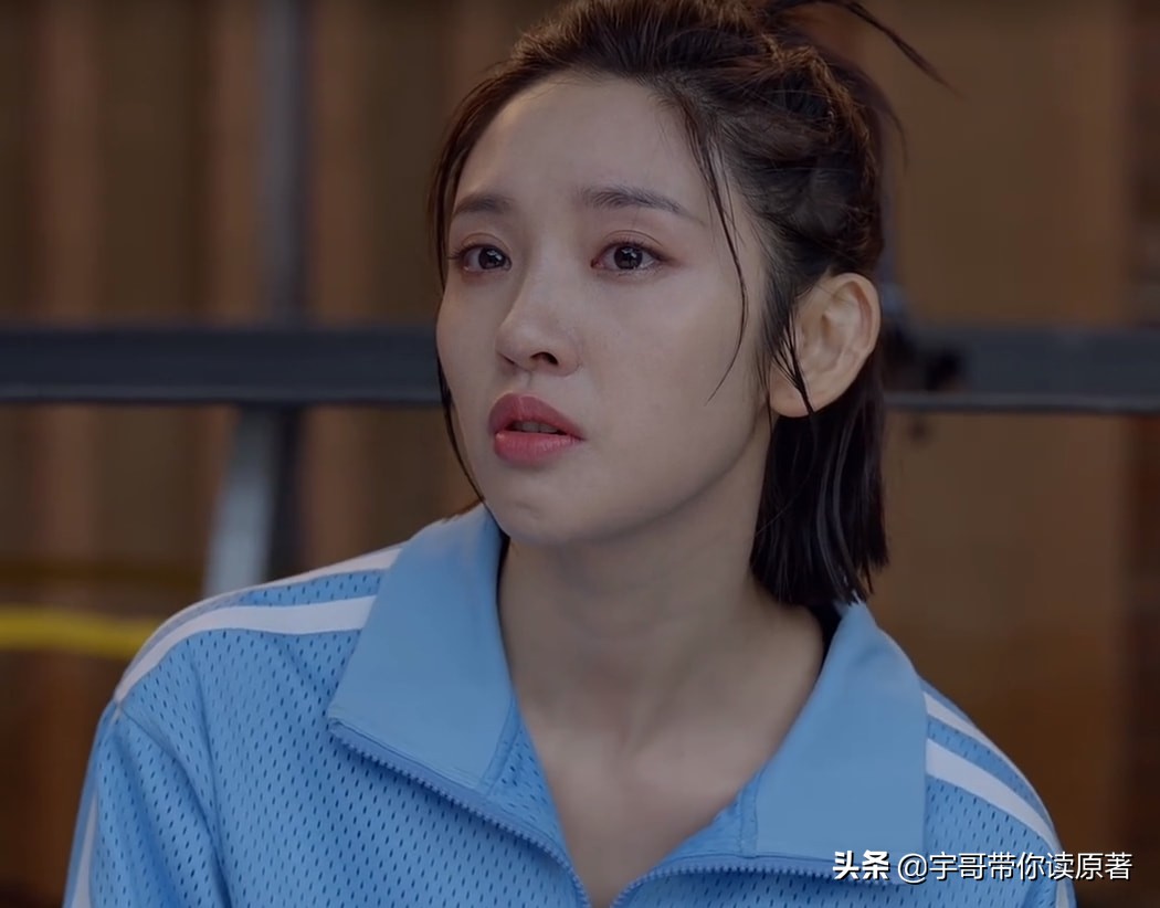 《小敏家》原著大结局：李萍散尽家财救洪卫，刘小敏陈卓终成眷侣