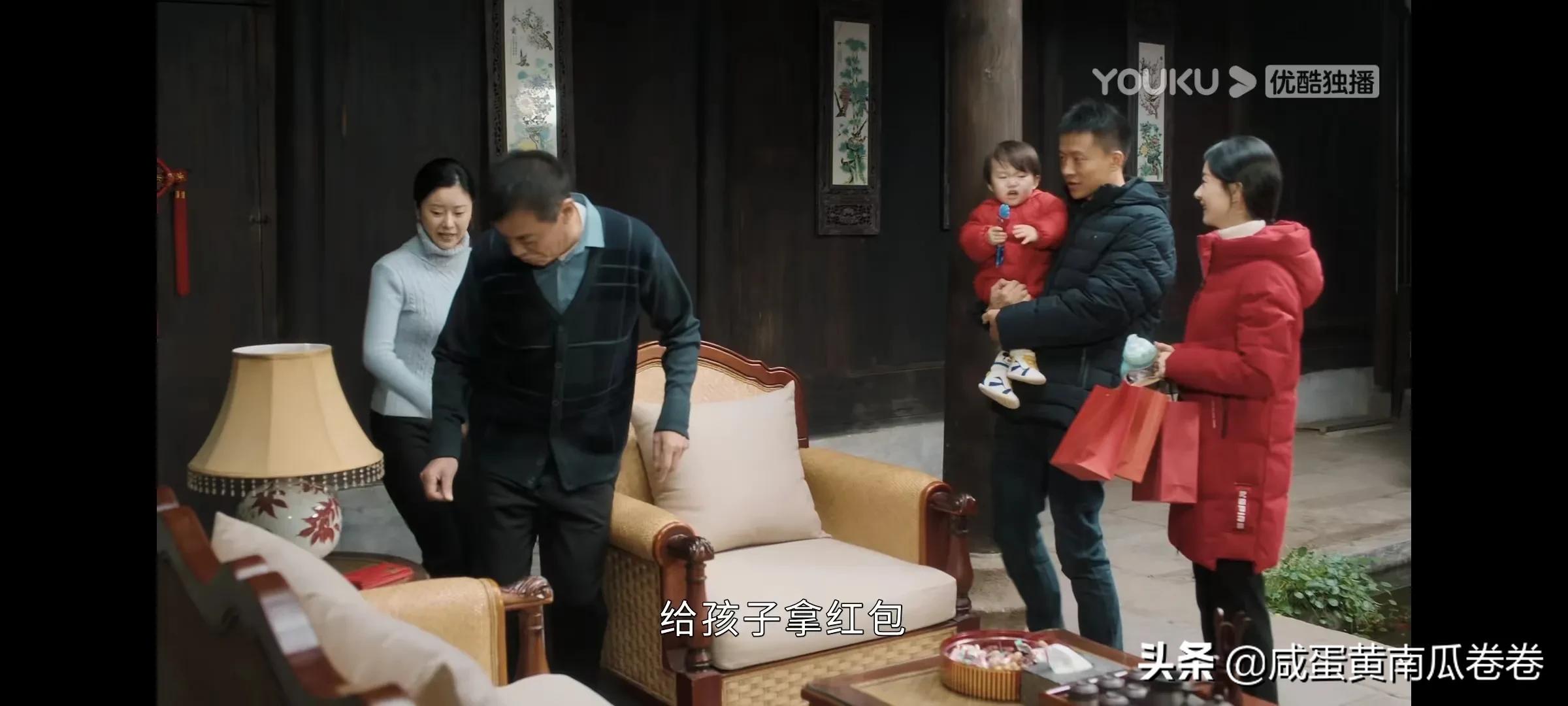 幸福到万家 今晚剧情 25～26集（组图）